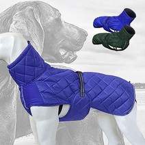 유앤펫 중대형견 시베리아 패딩 베스트3XL+(3 COLOR), 블루