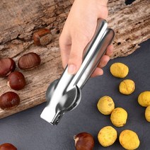 계량 2 in1 밤나무 기계 스테인레스 스틸 너트 크래커 칼집 야채 커터 오프너 주방 악세사리 가제트