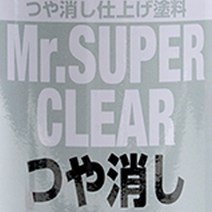 돌모아 구체관절인형 만들기 커스텀돌 제작 Super clear (무광코팅제), 본품