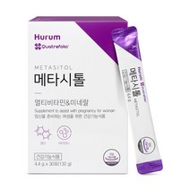휴럼 메타시톨 1박스 임산부 활성엽산 미오 이노시톨 비타민B 아연 비타민D