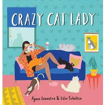 Crazy Cat Lady 하드cover