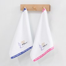 [말씀타올] 늘사랑합니다 자수 고리수건 행사 답례품, 자수(80장이상/15글자이하), 레이스케이스(셀프포장)