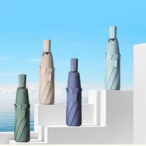 iPSTO 3단우산 감성!! Morandi Color 남성 여성 접이식 우산 양산 선물