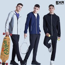 EXR 이엑스알 남성 익스트림 트랙수트 세트 4종택1