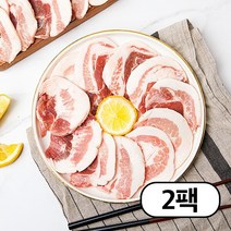 [자연맛남] 특수부위전문 숙성돼지 돈뽈항정 500gx2팩 총1kg, 2팩