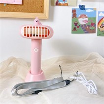큐티 무엽 비행접시형 미니 핸디팬+목걸이 스트랩+USB 충전선 3종세트 곰돌이 병아리 래빗 개구리 캐릭터 거치가능 선물용 캠핑 등산용 더위대비 여름핫 손선풍기 각도조절가능, 2번선택-핑크 토끼 손선풍기, 1200mAh