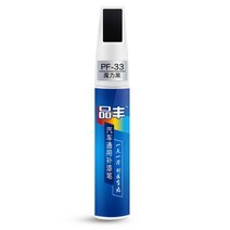 캘리퍼도색 1pc 자동차 페인트 수리 펜 지우기 스크래치 리무버 터치 펜 자동 도색용품, 검은색