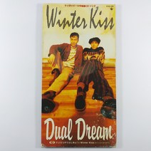 (중고 미니 싱글 CD) DUAL DREAM. WINTER KISS