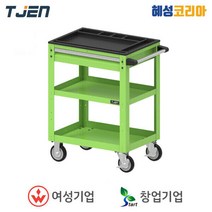 태진 이동식공구함 TPU65-1D