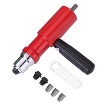 너트 리벳건 에어 자동 수동 전동 리벳 어댑터 electric rivet nut gun, 빨간색