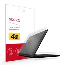 스코코 레이저 블레이드 14 R9 Zen3 R3080 QHD 무광 전신 외부보호필름 4종, 단품