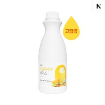 네이쳐티 [고함량] 초당옥수수 베이스 1.2kg 해남 옥수수