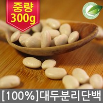 100% 분리대두단백 300g 대두전분 콩전분 콩단백, 1개