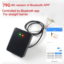 보안 부속 부품 79ghz 블루투스 배리어 게이트 제어 레이더 차량 감지기 충돌 회피주차장용 레이더 접지 센서, 04 kit4