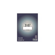 폼텍 라벨지 100매 레이저 잉크젯 겸용, LS-3107(16칸)