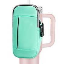 스탠리 텀블러용 물병 파우치 - Stanley Quencher Adventure 1.2L40온스 및 Simple Modern 1.2L40온스와 호환되는 체육관 휴대폰 홀더, Green