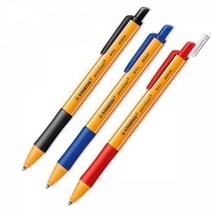 스타빌로 포인트볼 0.5mm 볼펜 필기류 학용품, 블랙