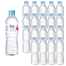 하이트진로 석수 500ml 20펫 무라벨생수