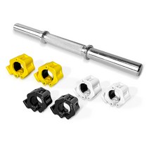 헬스프라자 경량 아령봉390mm(1.8kg) + 락조마구리 2개1조, 경량아령봉 390MM + 락조마구리 옐로우, 1개