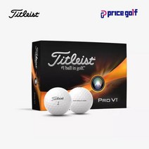 아쿠쉬네트코리아정품 2023 PRO V1 골프공 3피스 (화이트), 기본 : 상세페이지 참조, 1개