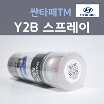 순정품 현대 싼타페TM Y2B 얼시브론즈 주문컬러 스프레이 자동차 차량용 카 페인트, 1개, 200ml