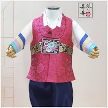 ［류한복］백년단 핑크배자 1세~15세 주니어한복