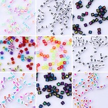 짱패브릭 (100개)NEW-6mm 숫자 알파벳 큐브비즈, 알파벳-화이트컬러레터링