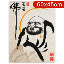 블링블링 캔버스 액자형 보석십자수 60x45cm 해바라기 부엉이 금전수 DIY 세트 비즈 큐빅 대형, 1세트, CV-038 (소소달마)