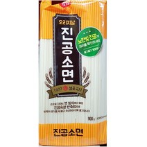 [ALN_7400911] 진공소면국수(샘표 900g) 국수 물국수 비빔국수 사리 면사리