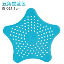 수영장여과기 15.5cm 하수도 배수구 풀 헤어 필터 주방 싱크 방지 바닥 커버 욕실, 05 1PC-05