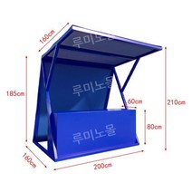 좌판대 가판대 매대 이동식 플리마켓 노점 접이식 부스 야시장, D