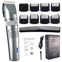 남자바리깡 전문가용 이발기 헤어 전문 디지털 usb 충전식 클리퍼 남성용 haircut, 상자가있는 은색