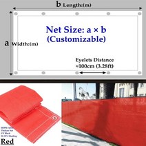 조립식 비닐 농막 카페 베란다 95% 음영 안티-uv 두꺼운 HDPE Pergola 태양 그늘 그물 정원 마당 양산, 06 Red_34 2m x 2m