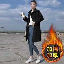 모직 올해 뉴타입 아직 중장 외투 가을 동녀 A라인코트