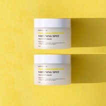 [톤업 피부개선 특허] 메르헨랩 메르헨 화이트닝 미백 기미 잡티 피부 개선 스팟 트리트먼트 크림 50ml, 2개
