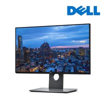 Dell 24인치 IPS U2417H 16:9 와이드 DP HDMI 중고 LED 모니터, B급 기스/흰멍