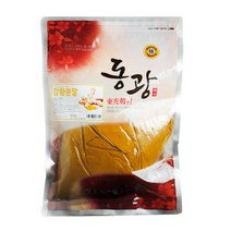 강황 분말 가루 600g, 단품, 단품