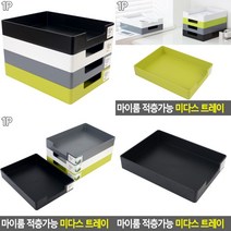 문서보관함 서류트레이 문서보관상자 문서박스 지류보관함 a4용지보관함 문서보관함 이면지함 서류보관함 서류, 블랙