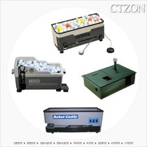 시티존 자동볼공급기, 4 뉴캐디기