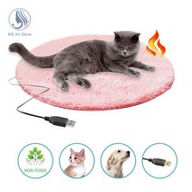 반려 온열매트 애완 전기 난방 패드 담요 개 고양이 침대 플러시 매트 USB 충전 수면 쿠션 바닥 보호대, Pink