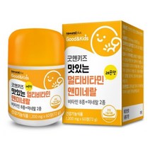 내츄럴플러스 맛있는 멀티비타민 앤 미네랄 키즈 10종비타민 미네랄 츄어블1200mg x 60정, 60정 x 5개