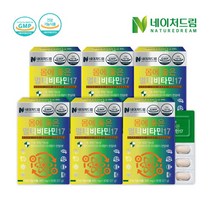 [네이처드림] 몸에 좋은 멀티비타민17 900mg x 30정 6박스, 상세 설명 참조, 상세 설명 참조, 상세 설명 참조, 상세 설명 참조