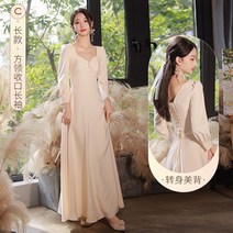 돌잔치 엄마 결혼식 약혼식 슬링 이브닝 드레스 스커트 라이트 럭셔리 하이 엔드 들러리 라이