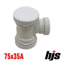 HJS 원터치 방음 2040 CLT 한쪽캡 이경 티 75x35A (이음관 PPI 평화 T 75mm 35mm), 1개
