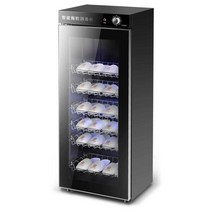실내화 소독장 방진화 살균 반도체 공장 약품 회사, 블랙 280L 1.24m