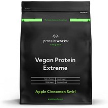 PROTEIN WORKS 비건 단백질 프로틴 파우더 영양 보충제, 사과 계피 소용돌이, 2kg