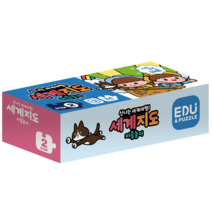 우리아이 에듀 퍼즐 교육용 퍼즐 24피스 세계지도 퍼즐놀이 (TEP-110)