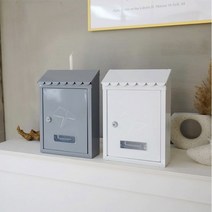 철제우편함 벽걸이 인테리어 우체통 우편물보관함, 철제우체통 - 화이트