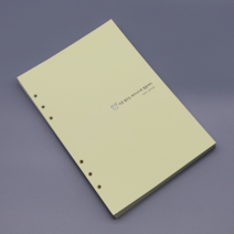 원빈다이어리 2023년 6공 다이어리 속지, 1-3.32절 만년식 내지(A형/5.1cm)