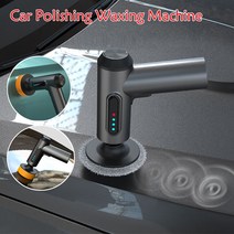 유무선 듀얼 차량용 광택기 폴리셔 자동차 무선 연마 기계 USB 충전 디지털 디스플레이, 01 USB charging
